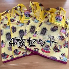 訳あり　未使用　ディズニー　エコバッグ　4個