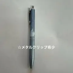 東京ディズニーリゾート　限定 ディズニープリンセス ボールペン　サラサ