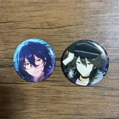 にこ様 リクエスト 2点 まとめ商品