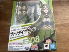 サトノダイヤモンド　ウマ娘 S.H.Figuarts フィギュアーツ