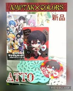 アンプタックカラーズ　レインボーロード　ATTO　缶バッジ＆カード　新品