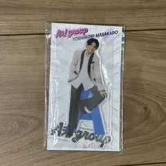 正門良規 Aぇ!group アクリルスタンド　アクスタ　ファミクラストア