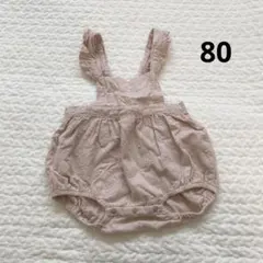 くすみピンク　韓国風ロンパース　80