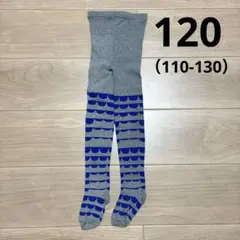 フェリシモアノネ購入フィンレイソン日本製キッズタイツ パヤッツォ柄 120 北欧