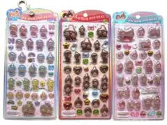うるちゅるポップシール　もんちっち3種