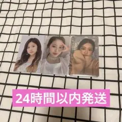 IZ*ONE ミンジュ　トレカ　コンプ　まとめ売り 2025年最新】iz*one ミンジュの人気アイテム - メルカリ