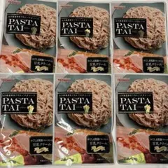 【最安値送料無料6食】 宮島醤油 パスタソース 黒豚ベーコン豆乳クリーム d5のサムネイル