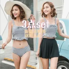 ギンガムチェック スカート 細見え 体型カバー ビキニ 水着 黒 リボン