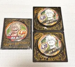 爆豪勝己 バースデイグッズ