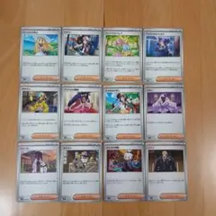 ポケモンカード トレーナーカード セット