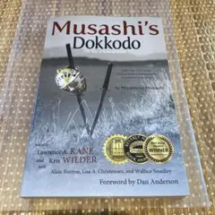 Elgar / Delius String Quartet