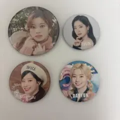 2026年最新】twice 缶バッジ ダヒョンの人気アイテム - メルカリ