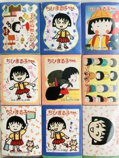 2026年最新】昭和 駄菓子の人気アイテム - メルカリ