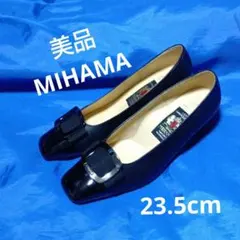 【美品】MIHAMA パンプスのサムネイル