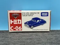 Item thumbnail for item 0742262a-7623-49e6-a1c6-9f99397cb065