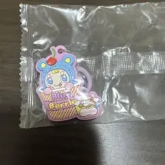mezzo piano ブルーベリエ　めじるしチャーム