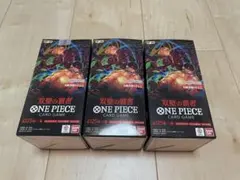専用出品 OP-06 9箱 専用出品 OP-06 9箱 - メルカリ