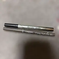 アイライナー　2点セット