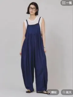 ⭐️最終値下げ‼️⭐️新品タグ付Curensologyサテンタックオールインワン青のサムネイル