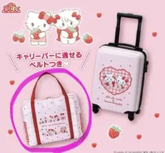 mikkoサンリオ当たりくじ ボストンバッグ