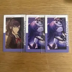 朝比奈まふゆ エピカ 2C