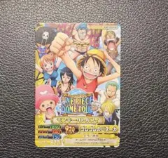 2026年最新】ワンピースドームツアーの人気アイテム - メルカリ