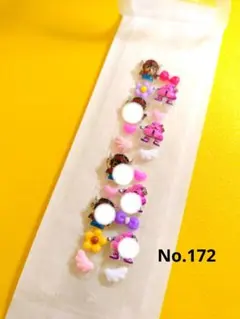 Item thumbnail for item b2096942-c3b6-4f6c-935e-4c00fba51bf8