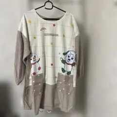 Item thumbnail for item 0e494c6e-a496-48c7-9a75-b51dd12a21ef