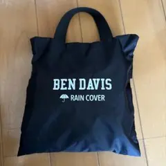 Item thumbnail for item 9b0cea75-bb4f-4430-a19f-7ab13fc96e1f