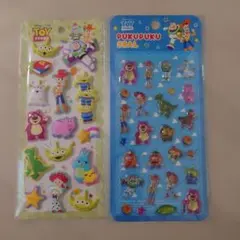 めきめき様 リクエスト 2点 まとめ商品