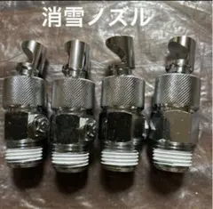 中古 難あり レンツ α-6G - メルカリ