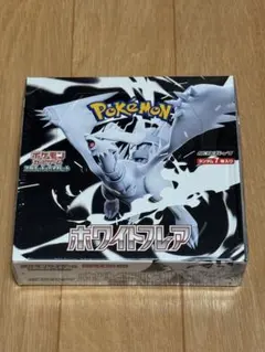 ホワイトフレア　シュリンク付き　新品1 BOX