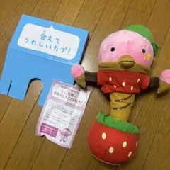 2026年最新】カプすけの人気アイテム - メルカリ
