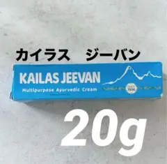 あるん様 リクエスト 3点 まとめ商品