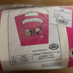 ポーチ エコバッグ