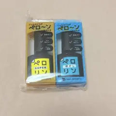 ✿新品未使用 / 24H以内発送 ペロリン SUPER・はがしセットのサムネイル