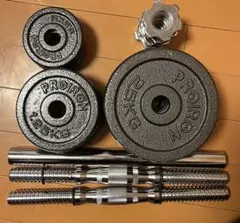 PROIRON ダンベルセット