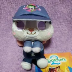ズートピア2 &you マスコット　 ジュディ