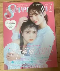 Item thumbnail for item cbcffb6d-a932-4783-8ebe-ba602cd50327