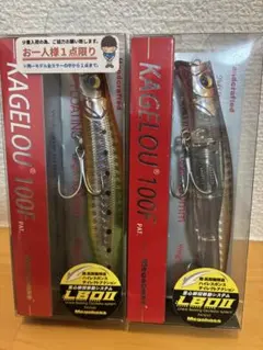 2026年最新】カゲロウ100fの人気アイテム - メルカリ