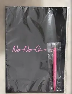2025年最新】NO no girlsの人気アイテム - メルカリ