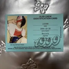 BOYNEXTDOOR ボネクド イハン 19.99 IDカード トレカ