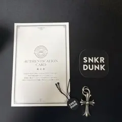 Chrome Hearts スモールクロスCH with ベイル 鑑定タグ付きのサムネイル