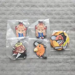 ☺︎チェンソーマン でふぉラバ！4個セット☺︎