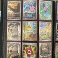 ポケモンカード まとめ売り CHR AR SRのサムネイル