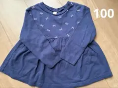 アプレレクール　リボン柄長袖カットソー ネイビー