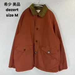 2026年最新】田口成彦の人気アイテム - メルカリ