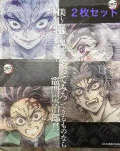 鬼滅の刃 鬼滅シアター 遊郭編 柱稽古編 ランチョンマット 炭治郎 堕姫 無惨