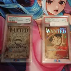 【美品】ワンピースカード　SP ルフィ　ニカ　PSA10 手配書　セット