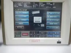 S1142 JOYSOUND ジョイサウンド 業務用 カラオケ機器 JS-FR - メルカリ